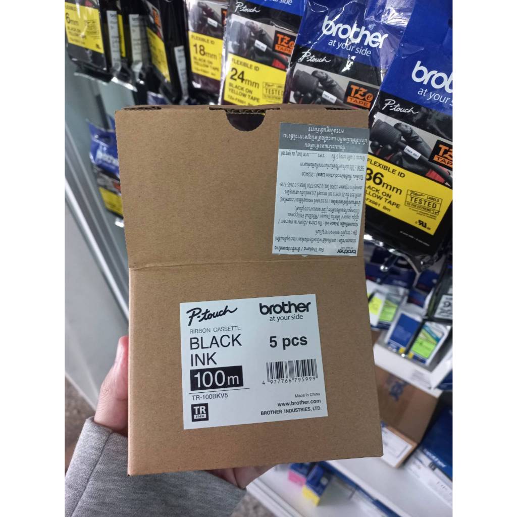 ผ้าหมึก BROTHER ของแท้ TR-100BK ออกใบกำกับภาษีได้   RIBBON เครื่องพิมพ์ปลอกสายไฟ PT-E850 TR100BK
