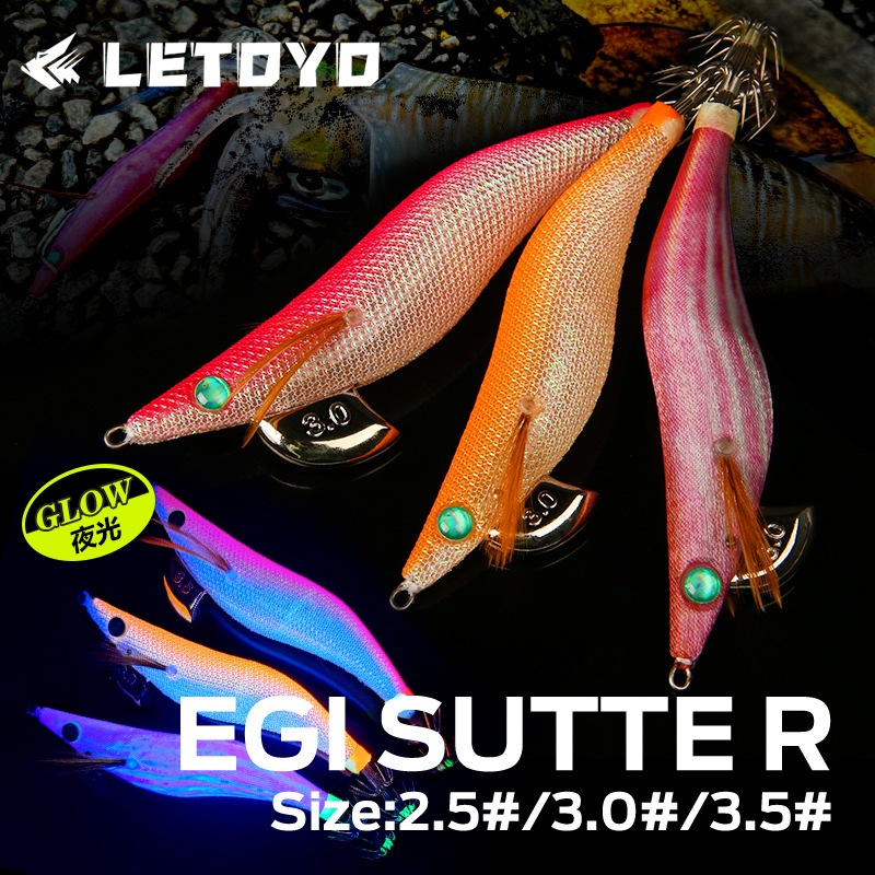 (อยู่ กทม ส่งของทุกวัน จ-ศ) โยตกหมึก Letoyo ขนาด 2.5/3.0/3.5