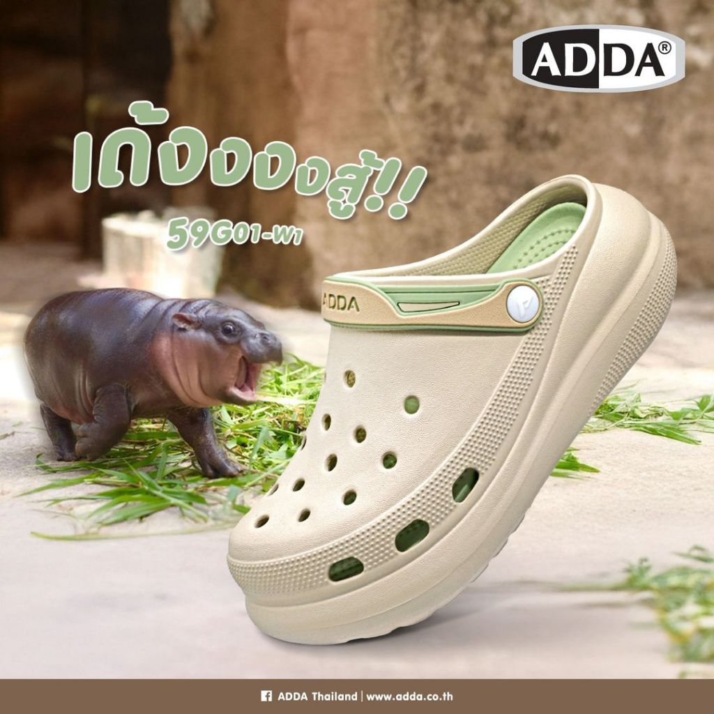 รองเท้าหัวโต ส้นตึก ADDA 59G01-W1 ดีไซน์มินิมอล เสริมส้น สูง 2.5 นิ้ว (ไซส์ 4-7)