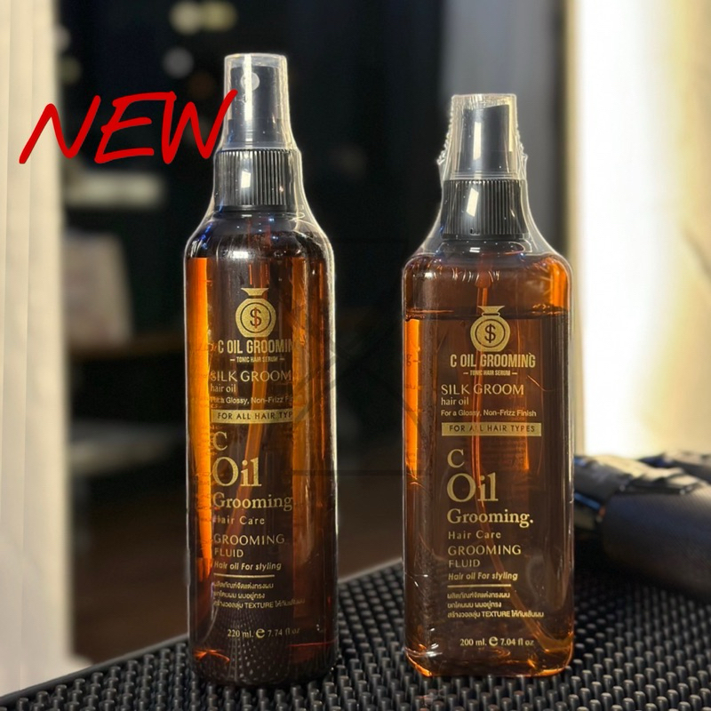 (สินค้าพร้อมส่ง/ของแท้)C-oil Grooming Spray ใช้ในการยกโคนผม เพิ่มวอลลุ่ม เหมาะทั้งชายและหญิง