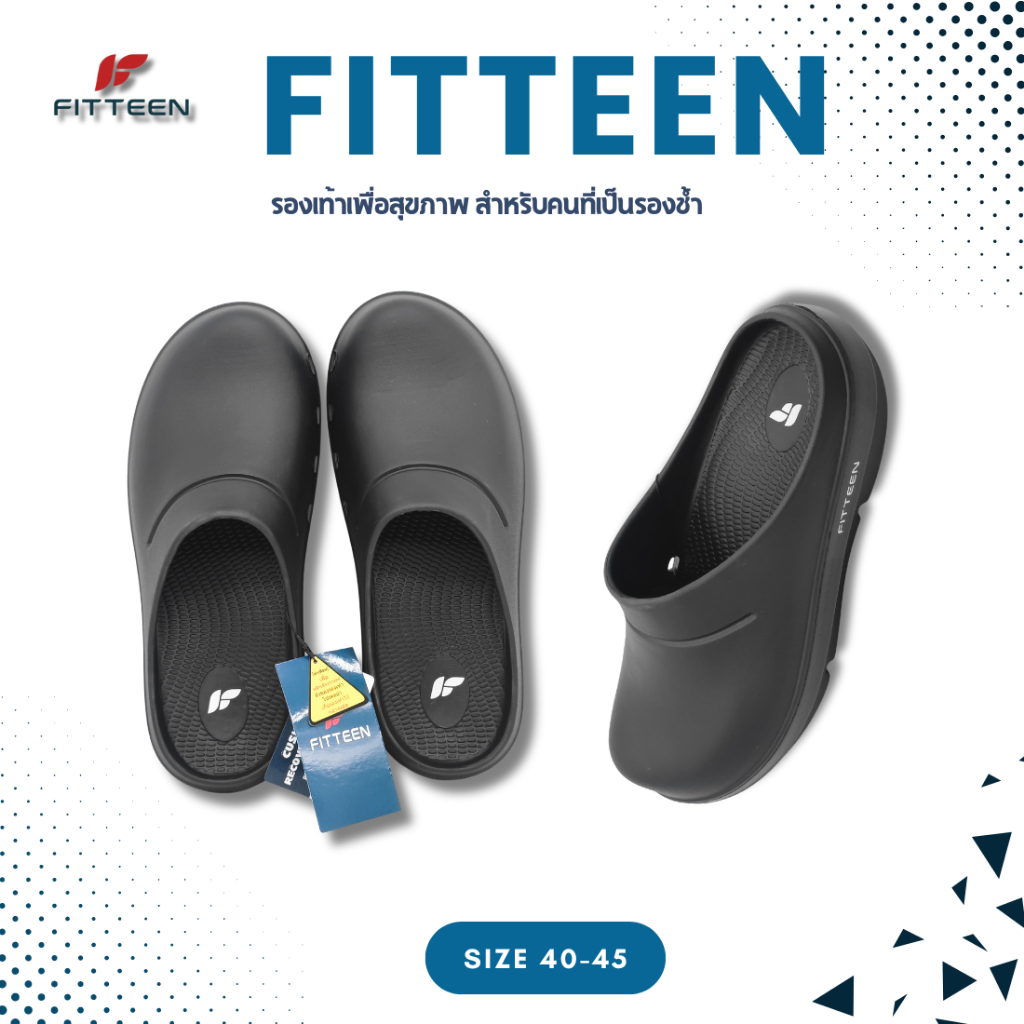 Fitteen FT003 รองเท้าสุขภาพ รองเท้าสวม หญิง ชาย