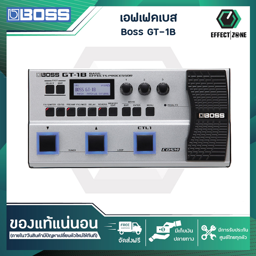 เอฟเฟคเบส🎛🎸🎵Boss GT-1B🎵โทนเสียงเบสระดับพรีเมียม🥳ของแท้100%✅ประกันศูนย์ไทย⚙️