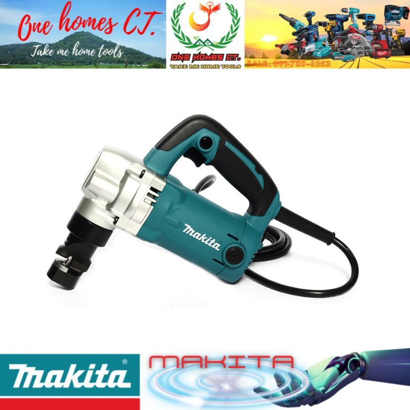 MAKITA รุ่น JN-3201J กรรไกรไฟฟ้า 3.2 มม. 710 วัตต์ # ออก..ใบเสร็จ-ใบกำกับ