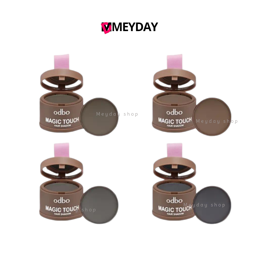 (OD1-107) odbo แฮร์ แชโดว์ โอดีบีโอ แมจิก ทัช ODBO MAGIC TOUCH HAIR SHADOW
