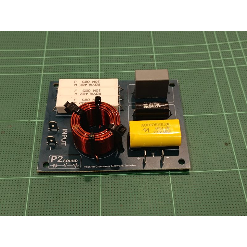 เน็ตเวิร์คลำโพงเสียงแหลม (แหลมอย่างเดียว) เน็ตเวิร์ค1ทาง 2ทาง 3ทาง