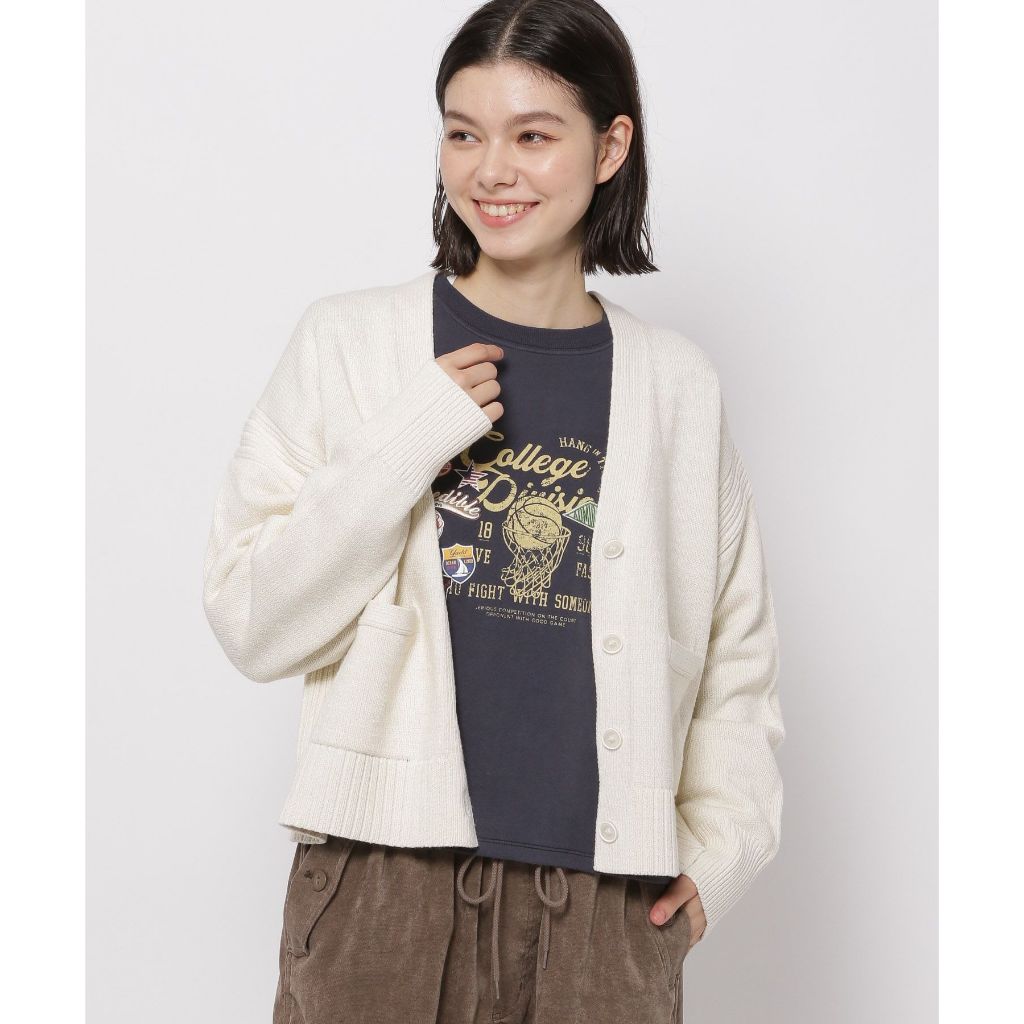 Washable side rib V neck cardigan
