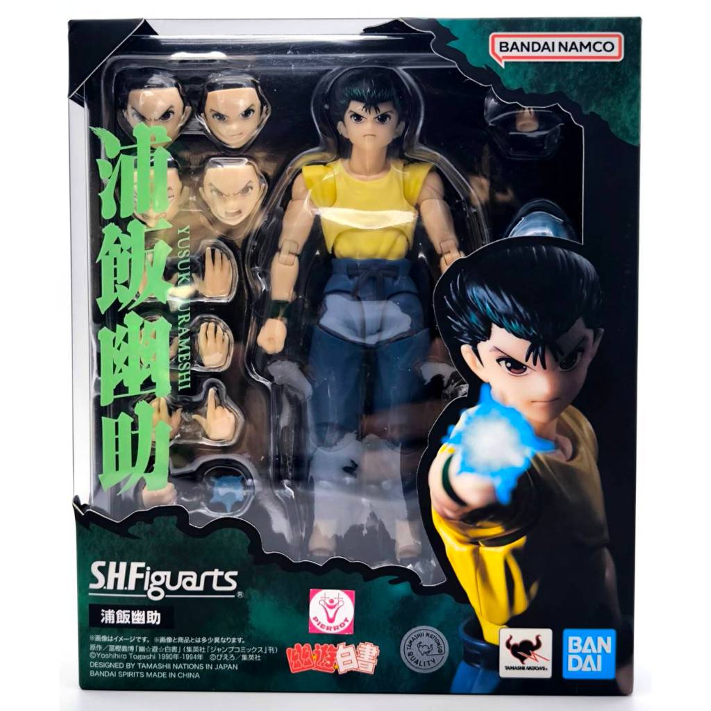 S.H.Figuarts Yusuke Urameshi