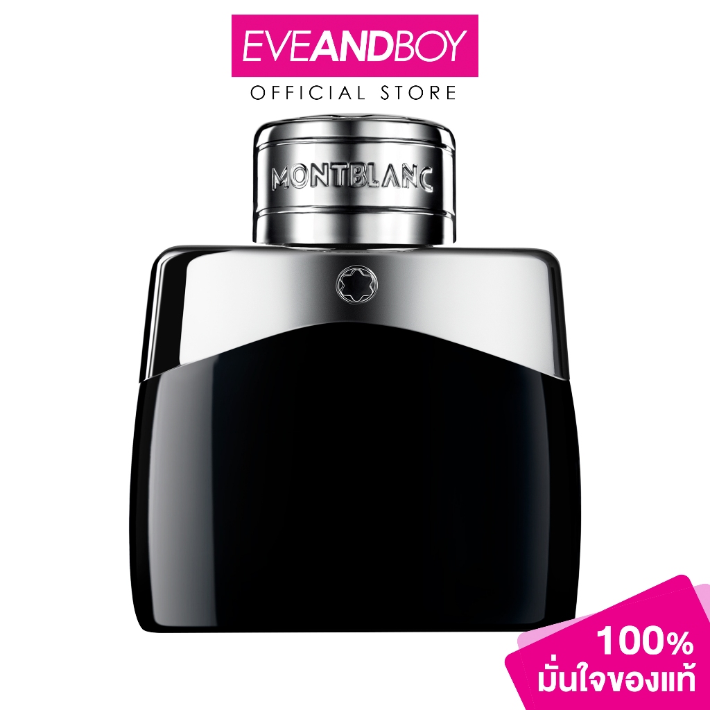 MONTBLANC Legend EDT ขนาด 30 ml. มองบลังค์ เลเจนด์ เออ เดอ ทอยเล็ต
