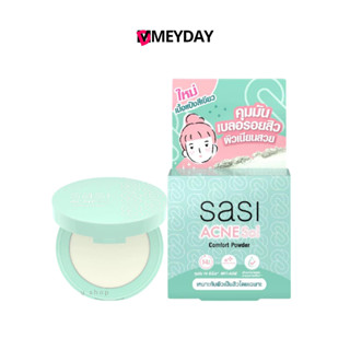แป้งอัดแข็ง ศศิ แอคเน่ โซล คอมฟอร์ท พาวเดอร์ Sasi Acne Sol C…