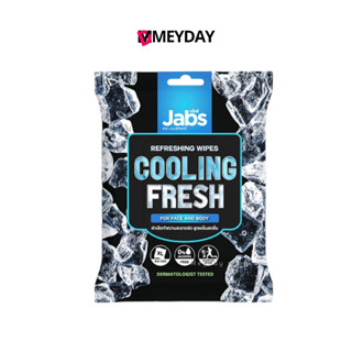Jabs  ทิชชู่เปียก แจ๊บส์ รีเฟรชชิ่ง ไวพส์ คูลลิ่ง เฟรช ขนาด …