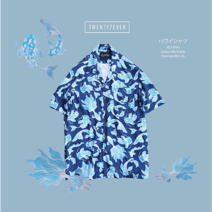 ฮาวายญี่ปุ่น Hawaii : KOI FISH