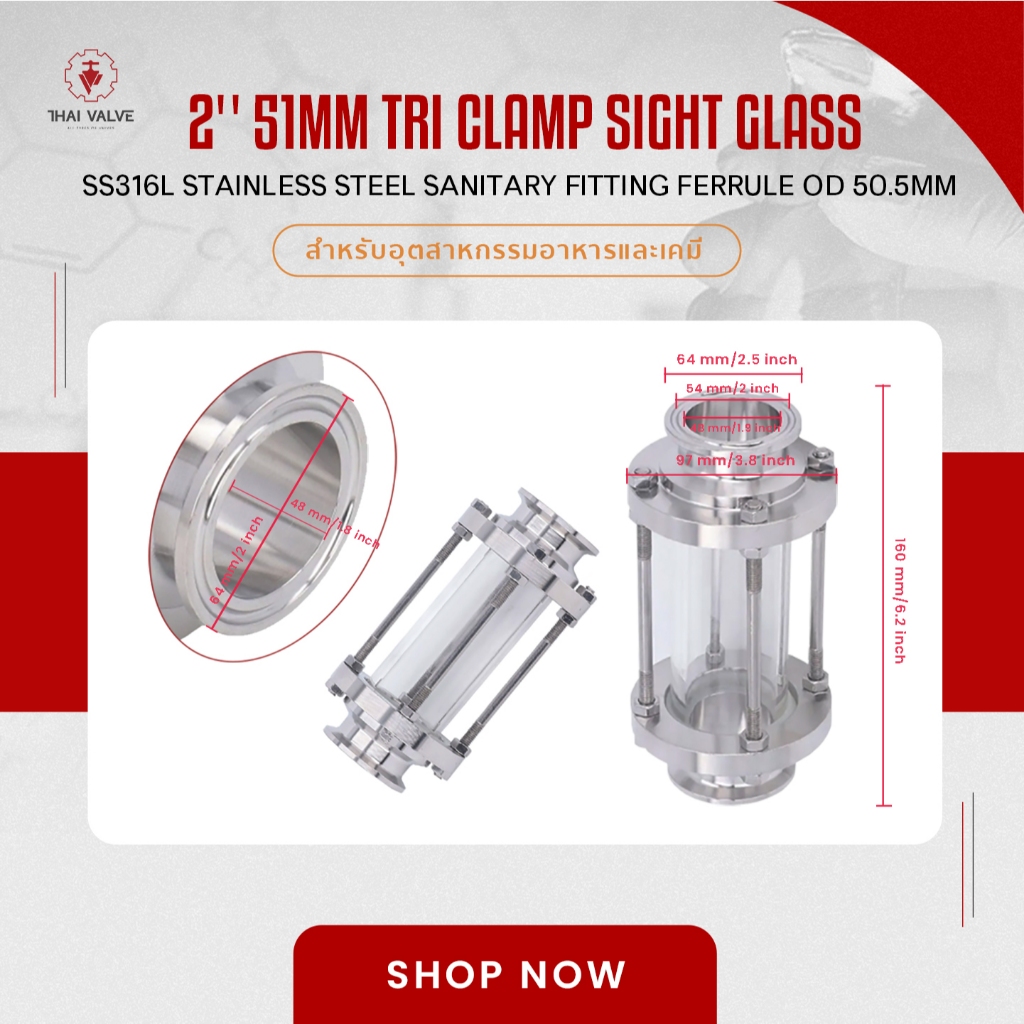 2'' 76mm Tri Clamp Sight Glass SS316L Sanitary Fitting Ferrule OD 91mm/ Food and Chemical Industry