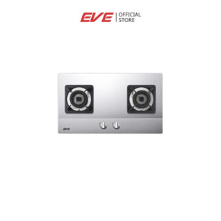 EVE เตาแก๊สสแตนเลส 2 หัว เตาแก๊สแบบฝัง รุ่น BLAZE 2S