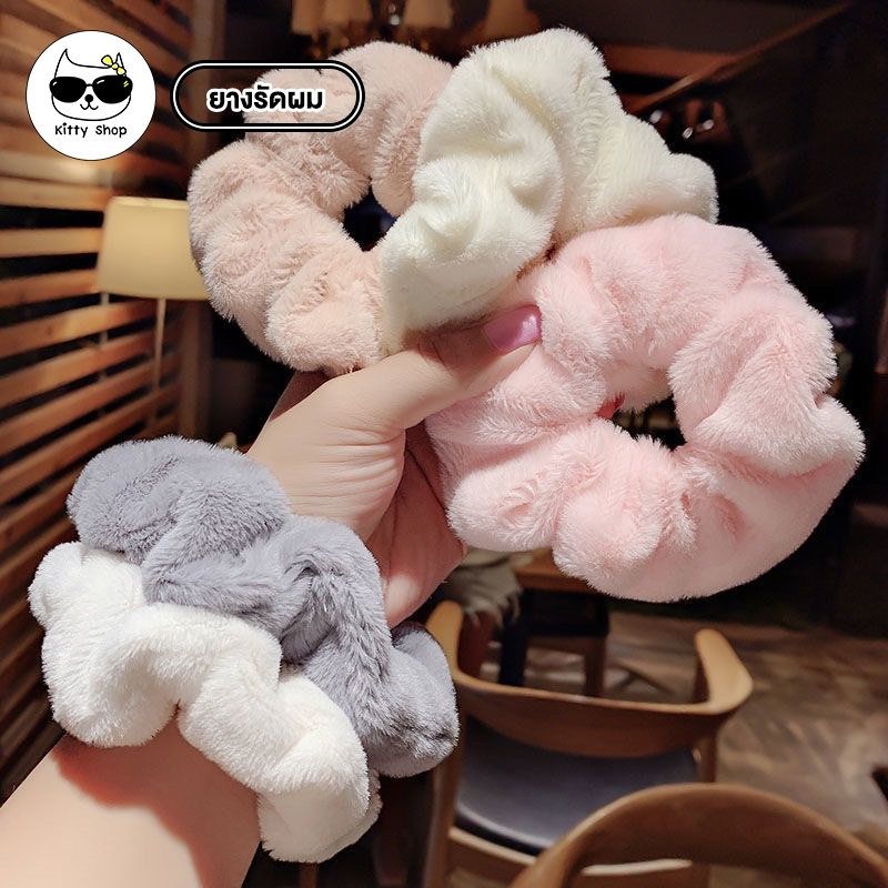 (พร้อมส่งในไทย) ยางรัดผมผ้านุ่มเส้นใหญ่ มีหลายสีให้เลือก นุ่มฟู น่ารัก