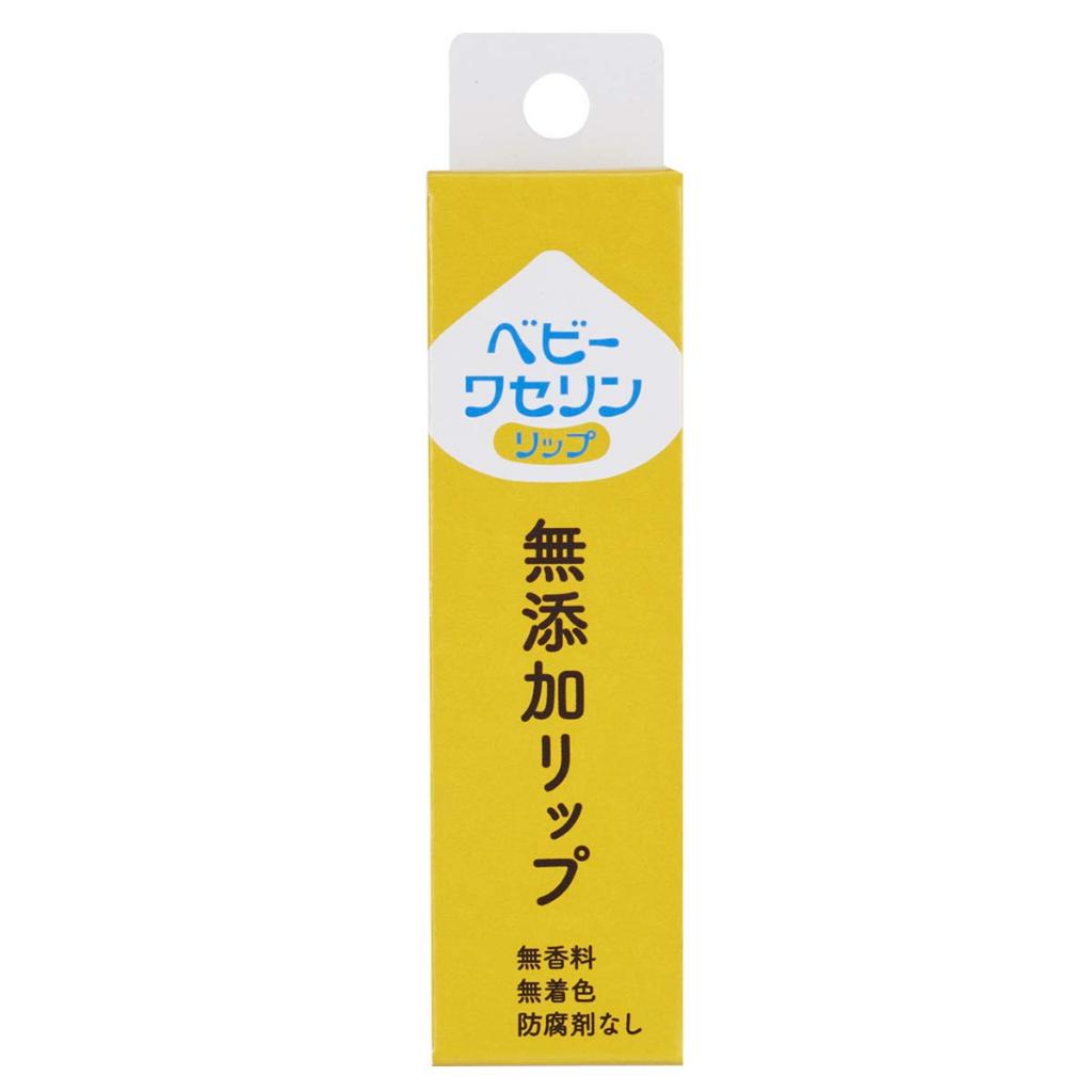 Kenei Pharmaceutical Baby Vaseline Lip Balm, Fragrance-Free, Yellow, 10g 🇯🇵【Direct from Japan】