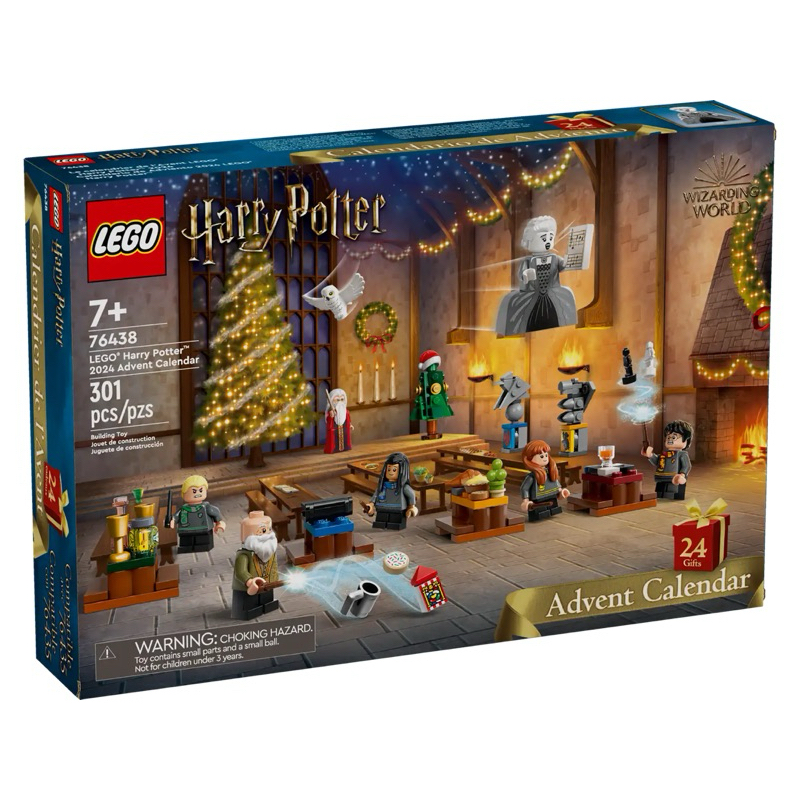 Lego Harry Potter™ 76438 2024 Advent Calendar