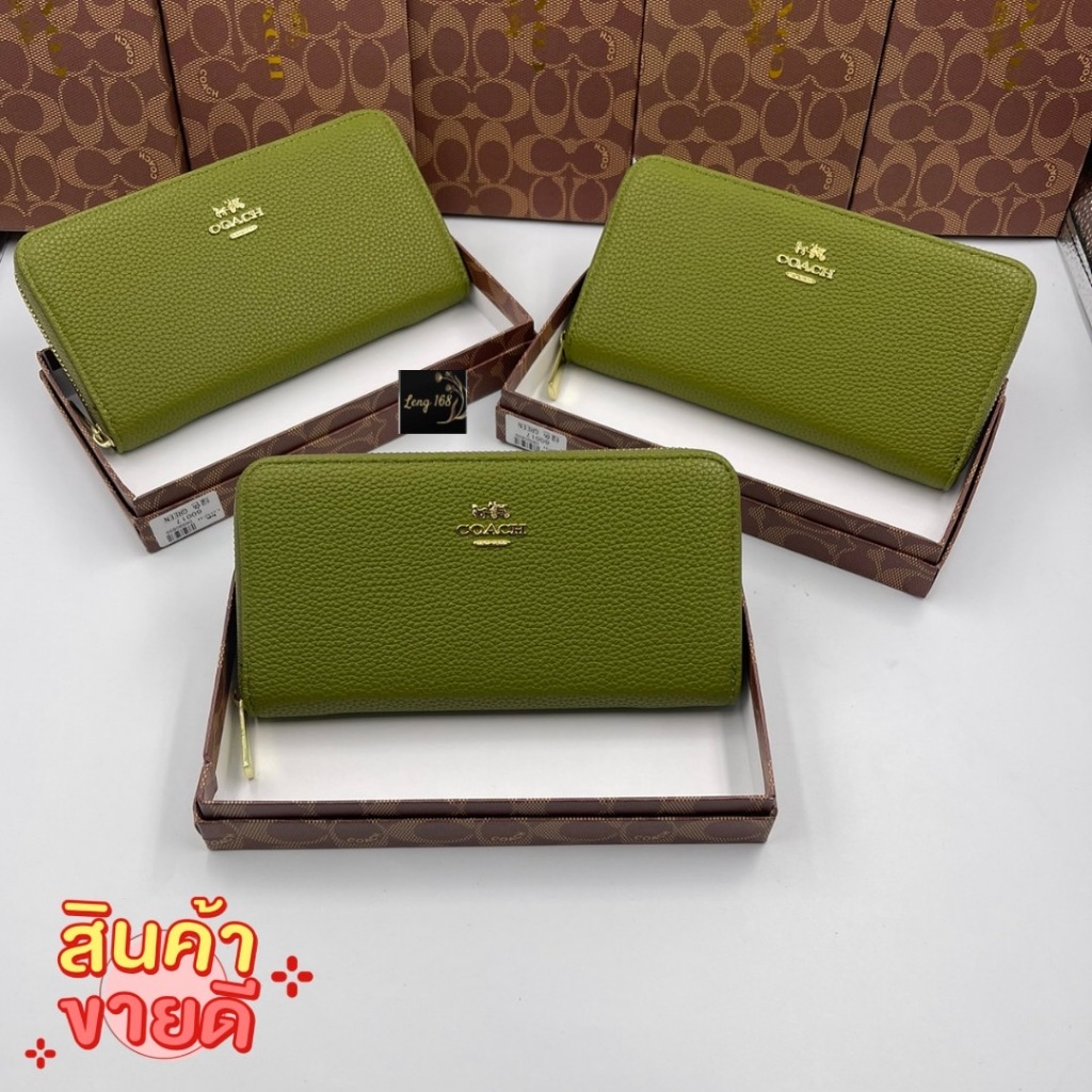 สีเขียว กระเป๋าสตางค์ใบยาว coach 7.5นิ้ว