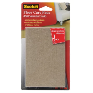 3M สักหลาดแบบมีกาวในตัว ขนาด 100 มม. x 150 มม.สีเบจ แบบแผ่น ป้องกันขาเฟอร์นิเจอร์ขีดข่วน บรรจุ2ชิ้น