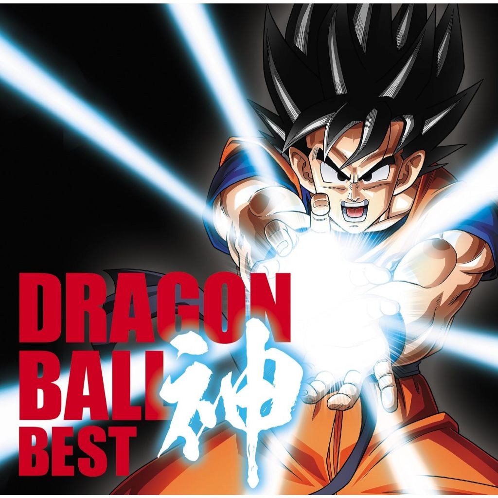 Dragon Ball Kami BEST Anime 30th Anniversary Album CD