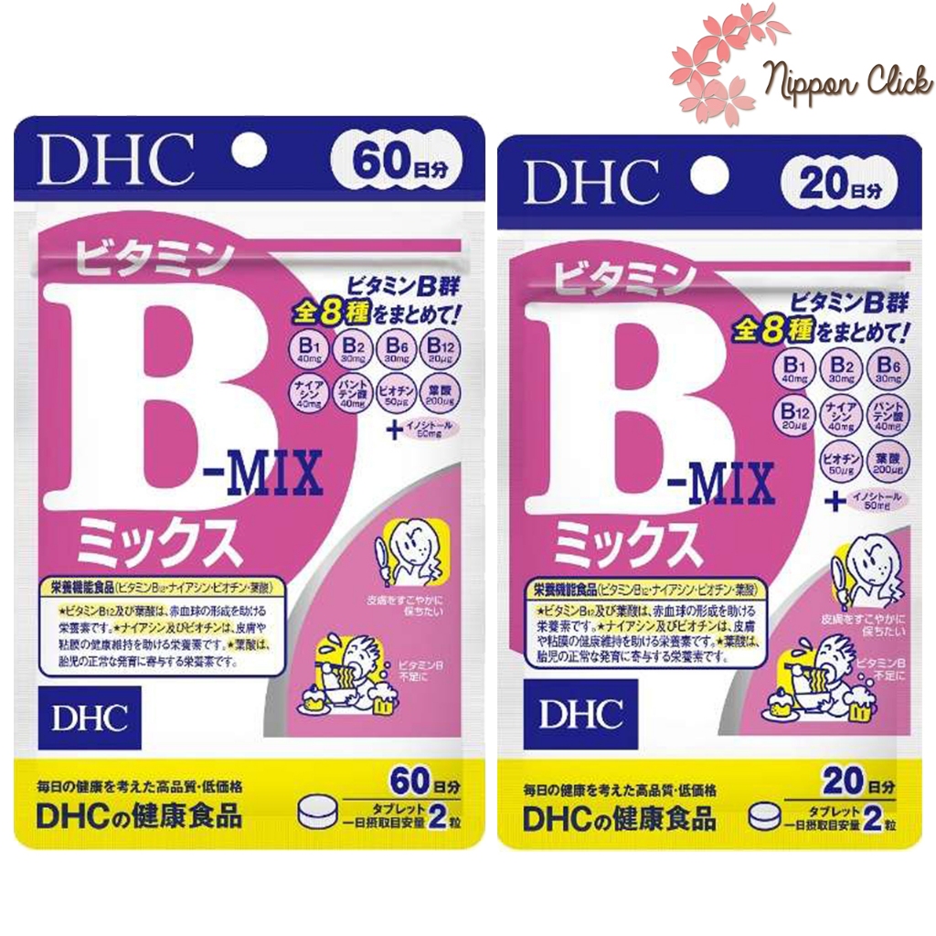 DHC Vitamin b-mix วิตามินบีรวม B-MIXED  หมดอายุ 2026 ขนาด 60 / 20 วัน (120 / 40 เม็ด)