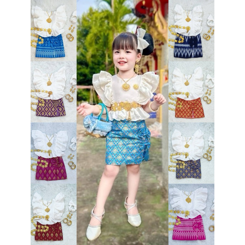 ชุดไทยประยุกต์เสื้อแขนระบาย 2 ชั้น +กระโปรงสั้นแต่งโบว์+คาดผม (inging)
