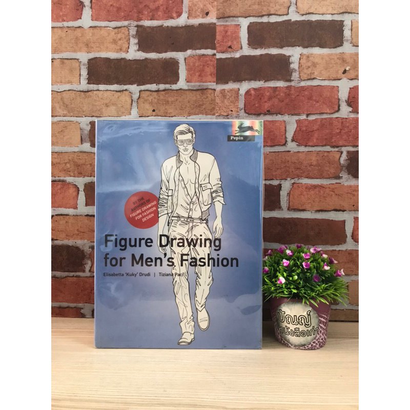 Figure Drawing 19297