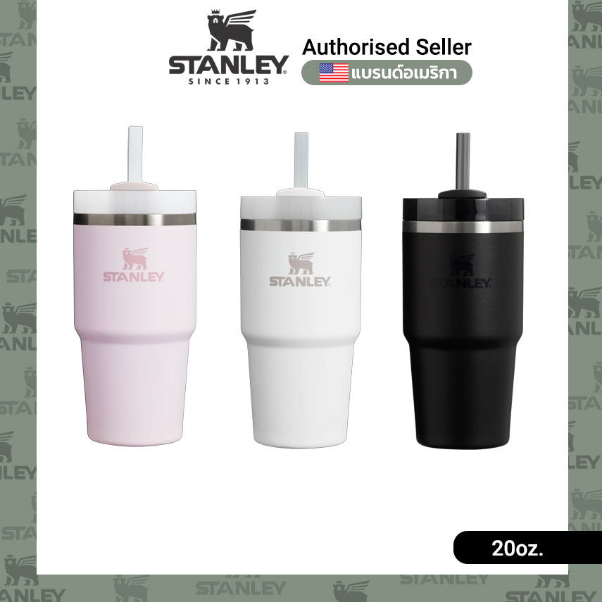 แก้วเก็บอุณหภูมิ Stanley - The Quencher H2.0 Flowstate Tumbler 20oz.