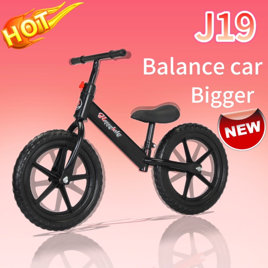 Cudy1212 จักรยานทรงตัวเด็กสองล้อ  Balance bike ขนาดล้อ 14 นิ้ว เหมาะสำหรับเด็ก 2-6 ปี รุ่น J19