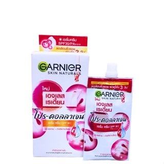 (1 ซอง) การ์นิเย่ เอจเลส เรเดี้ยน โปร-คลอลาเจน กลางวัน เอสพี…