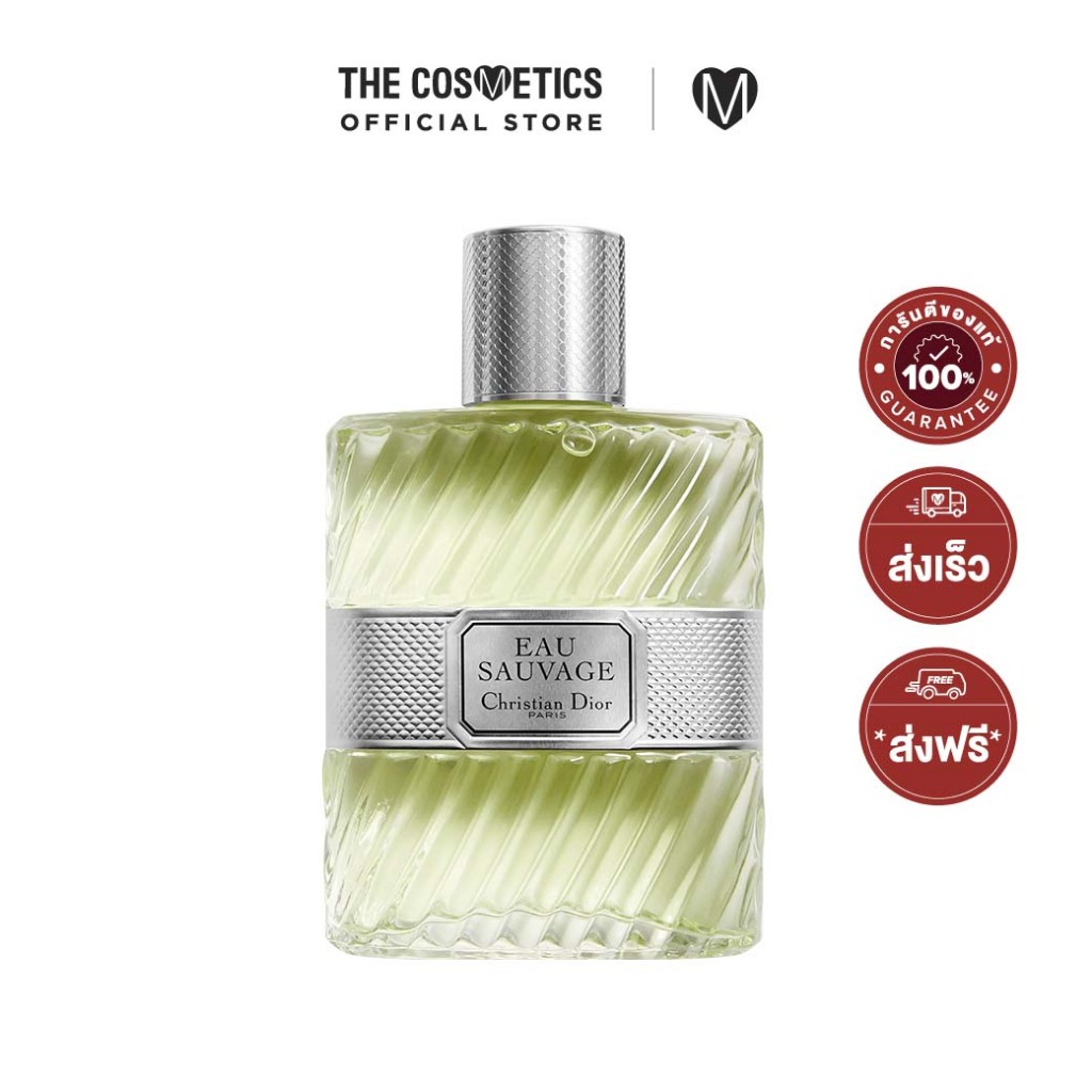 Dior Eau Sauvage Eau De Toilette 100ml น้ำหอมซิตรัสสุดคลาสสิค สำหรับผู้ชาย กลิ่นสดชื่น หัวสเปรย์