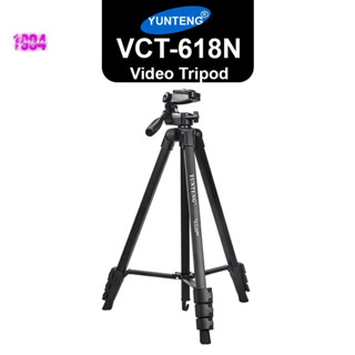สูง183cm ขาตั้งกล้อง  YUNTENG VCT-618N ของแท้100%