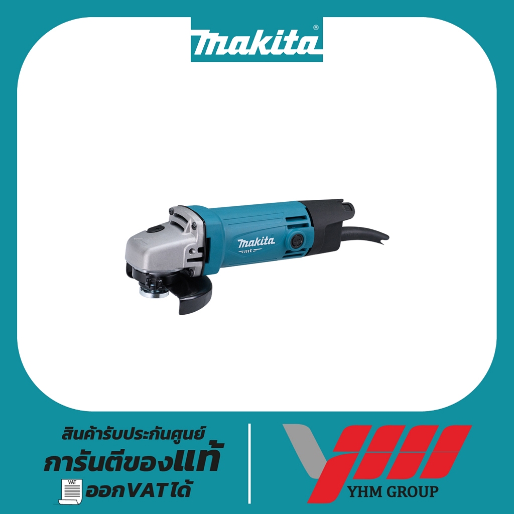 เครื่องเจียร 4″ MAKITA M9504B มากีต้า เครื่องเจียร์มากีต้า หินเจียร์มากีต้า ลูกหมู 4 นิ้ว ลูกหมู