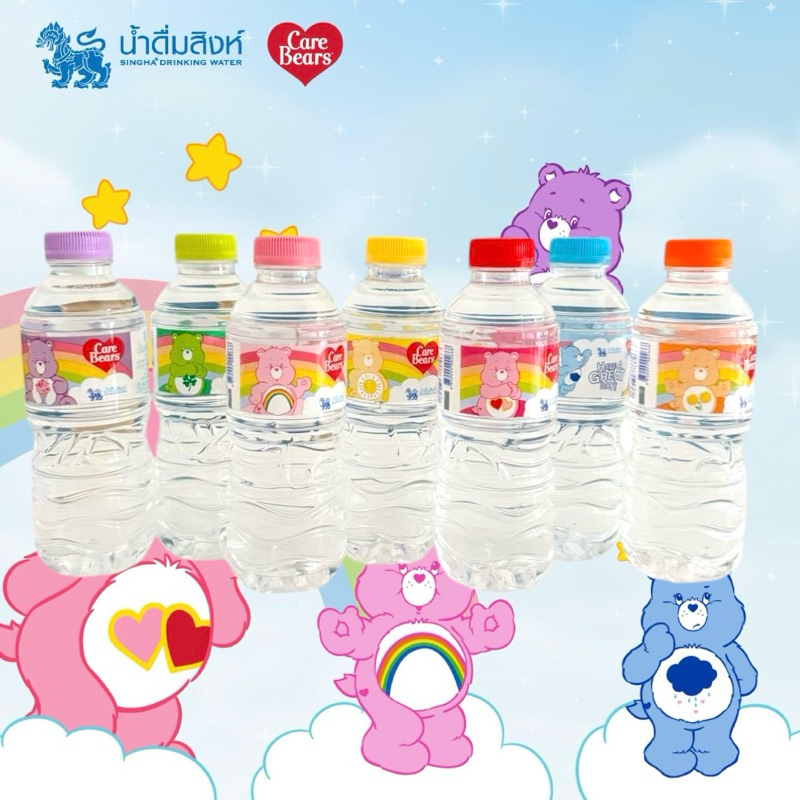 น้ำดื่มสิงห์ (หมีแคร์แบร์) ปริมาตรสุทธิ 330 มล.