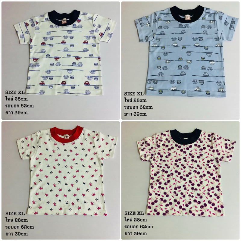 เสื้อยืดคอกลมสวมหัวXL เนื้อดี