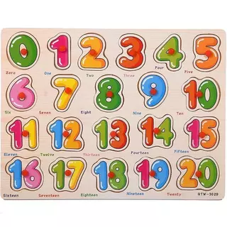 Babypartys จิ๊กซอว์ไม้ ขนาด30x22ซม. ของเล่นไม้หมุดแดง ของเล่นพัฒนาการเด็ก ของเล่นจุกไม้