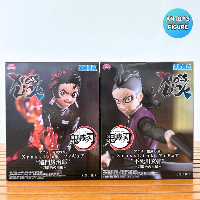 [พร้อมส่ง] ฟิกเกอร์ ของแท้ (Lot 🇯🇵) Demon Slayer: Kimetsu no Yaiba Xross Link Tanjiro / Genya (Sword