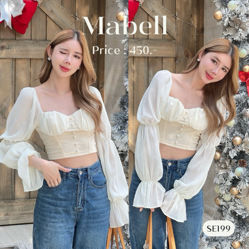 เสื้อเจ้าหญิง เสื้อเบลาส์ ครอป คอรูปหัวใจ SE199 l MABELL