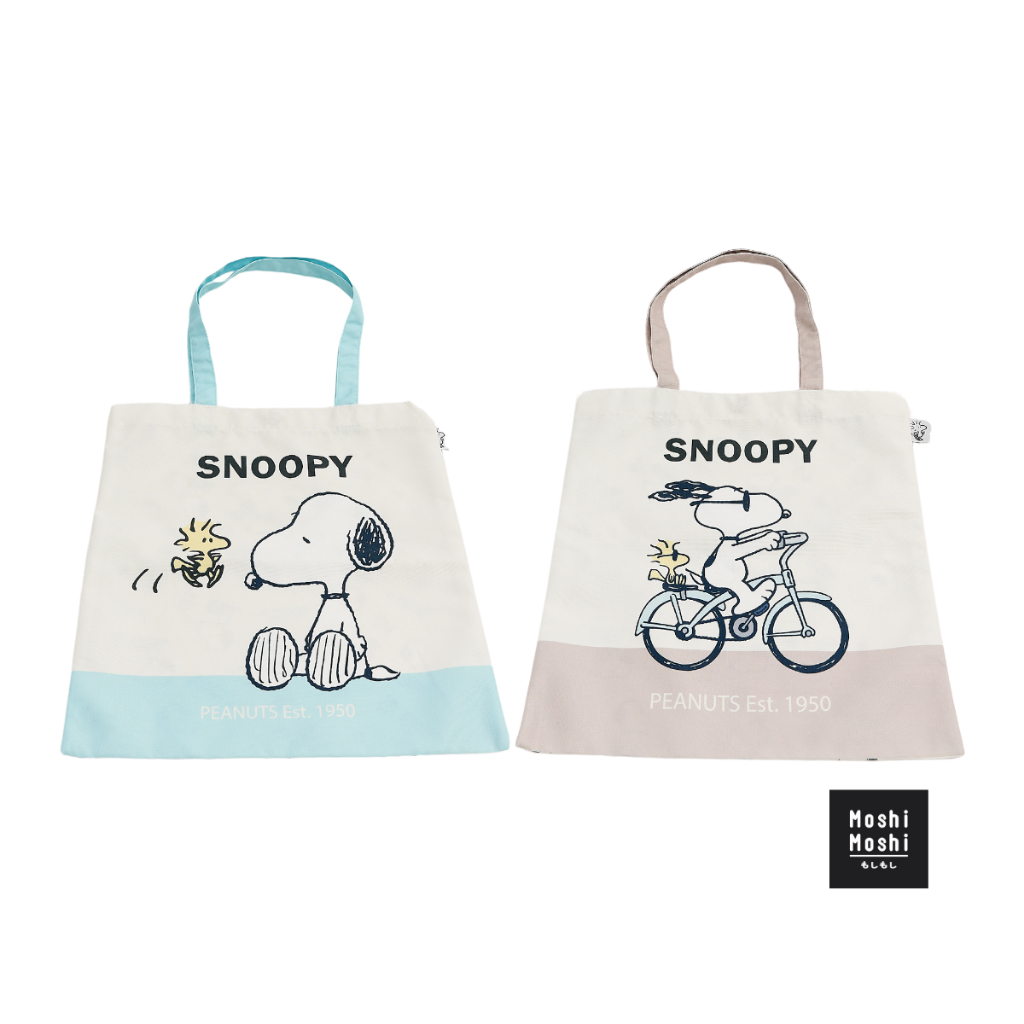 Moshi Moshi กระเป๋าช้อปปิ้ง ลาย Snoopy ลิขสิทธิ์แท้ กระเป๋าผ้า กระเป๋าสะพายไหล่ รุ่น 6100004474-4475