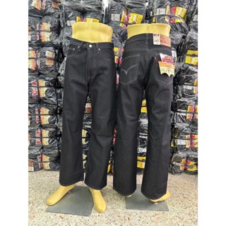 รหัส504กางเกงยีนส์ขากระบอกใหญ่สีมิดไนท์งานกระดุมปลายขา9นิ้ว-…