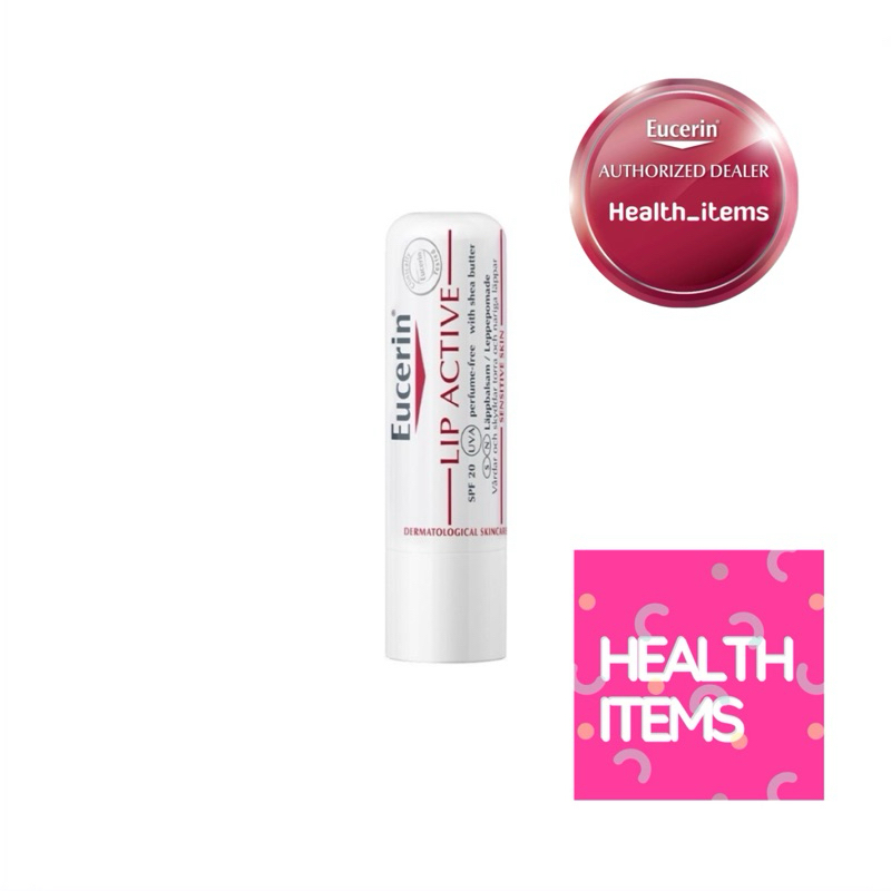 Eucerin Lip Active 4.8กรัม ยูเซอริน ลิป แอ็คทีฟ ลิปมัน บำรุงริมฝีปาก และป้องกันแ