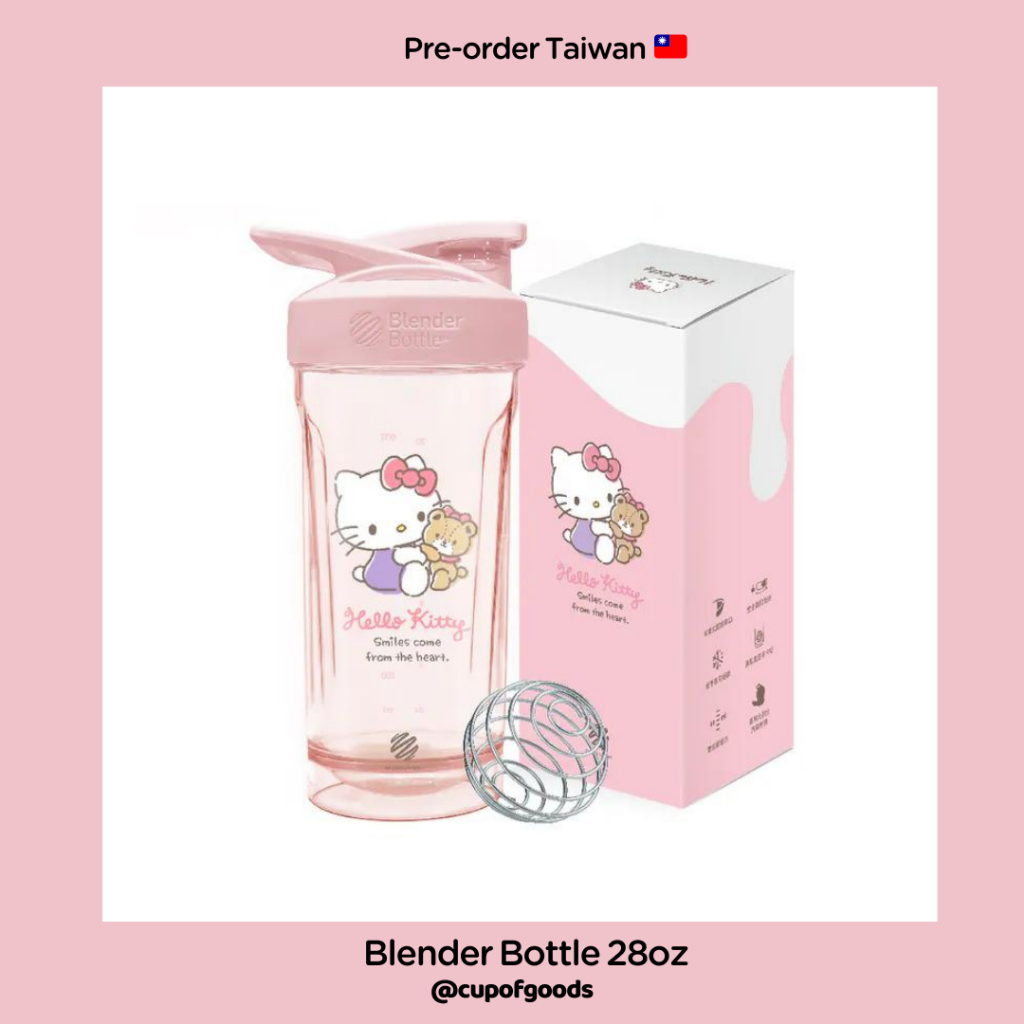 [Pre-order Taiwan ] Blender Bottle [รอของ2-3อาทิตย์] แก้วโปรตีน แก้วเชค แก้วเก็บความเย็น