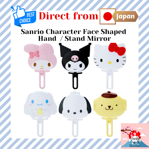 Sanrio Character Face Shaped Hand Mirror / Stand Mirror [Direct from Japan]