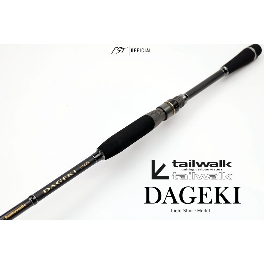 คันเบ็ด Tailwalk Dageki