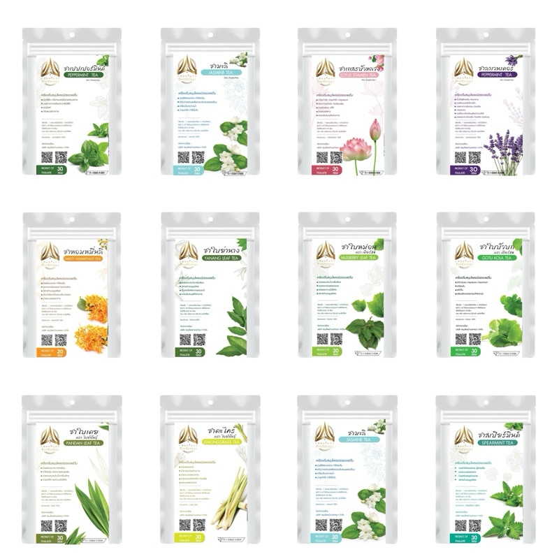 ชาชงสมุนไพร ชนิดซองแช่ดื่ม มี 2 ขนาดให้เลือก - รูปที่ 2