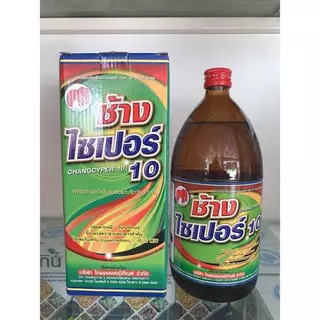 ช้างไซเปอร์ ไซเพอร์เมทริน 10% ขวด 500 ซีซี - 1 ลิตร (บ.ไทยออน)