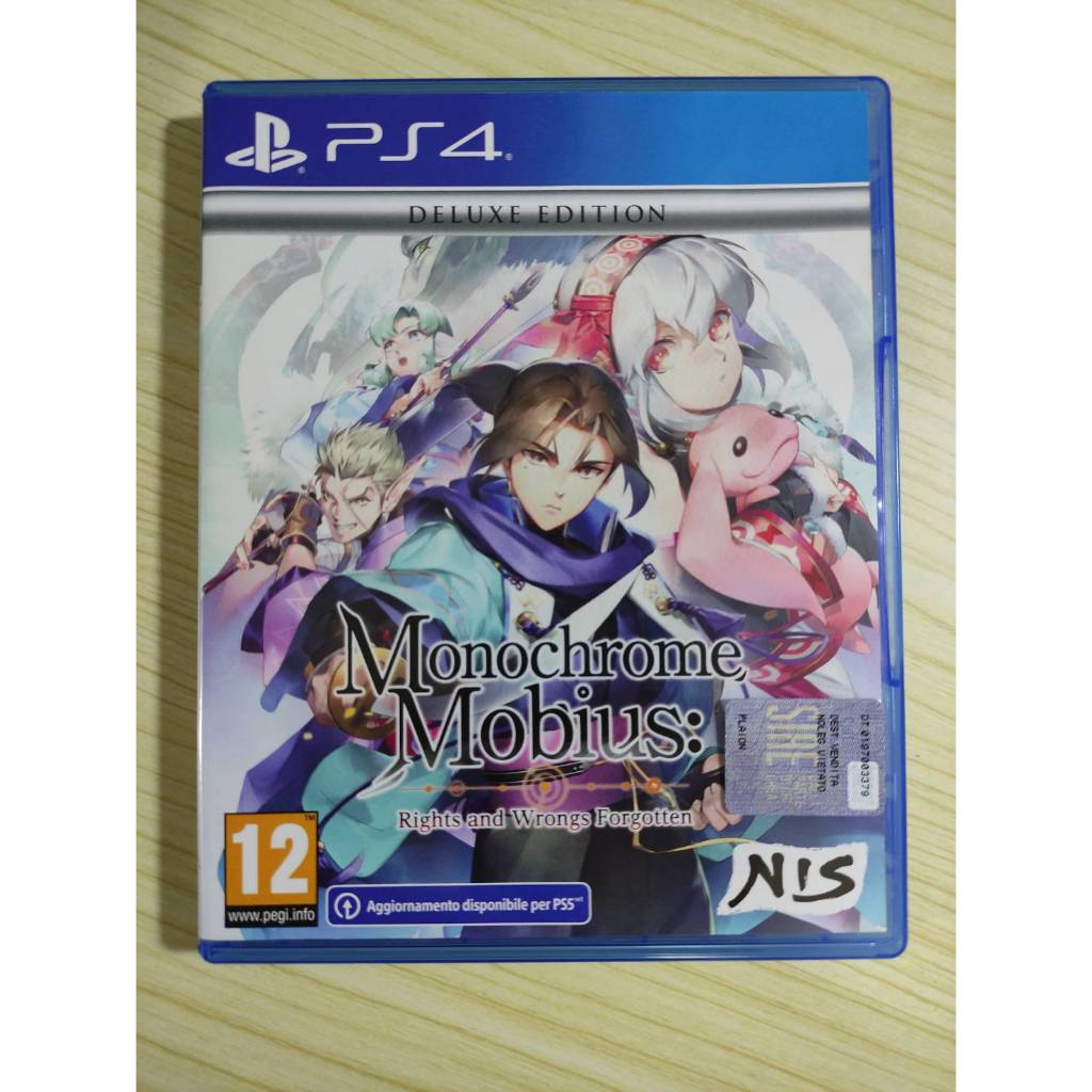 (มือ2) PS4 - Monochrome Mobius : Rights and wrongs Forgotten (Z2.Eu)