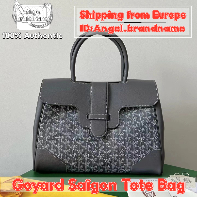 Shopee ถูกที่สุด💯ถุงของแท้👜Goyard Saïgon Tote Bag Grey กระเป๋าสะพายคลาสสิก ขายร้อนทั่วโลก