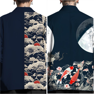 พร้อมส่ง เสื้อคลุมคาร์ดิแกน เสื้อคลุมแฟชั่น สไตล์ญี่ปุ่น