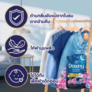 ดาวน์นี่ น้ำยาปรับผ้านุ่มสูตรเข้มข้น ถุงเติม หอมติดทนนาน กลิ่นอโรม่าหลับสบาย 470 มล. x2 Downy Aromatic Sleep 470 ML x2