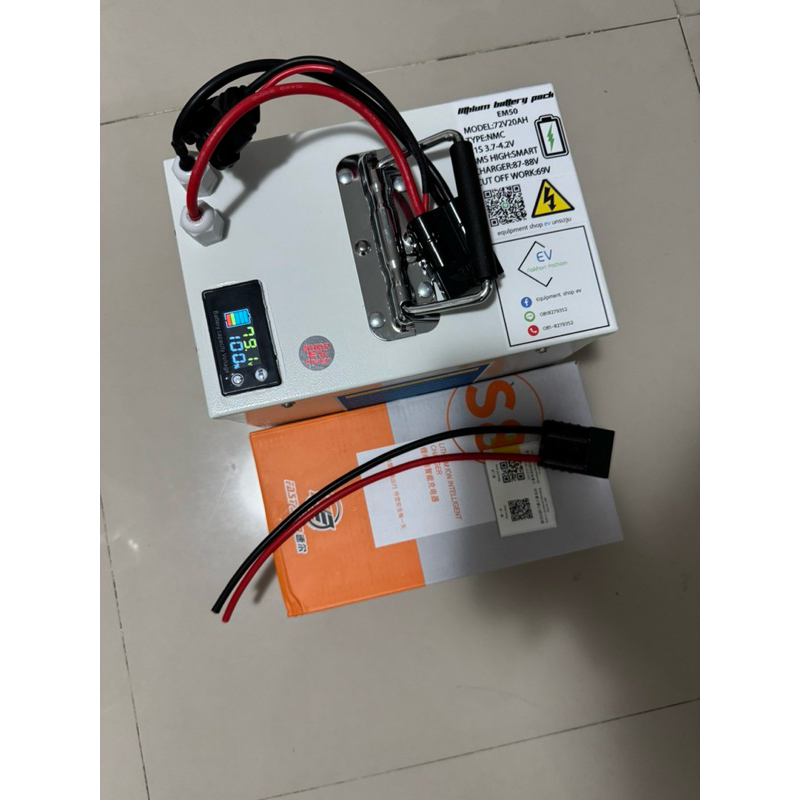 เเบตลิเธียม72v20ah(ประกัน1ปีเต็ม)21S88v8C bmsสมาร์ทJKพร้อมเครื่องชาร์จเร็ว8A(งานเลเซอร์พร้อมบัดบาร์ทองเเดง)(รองรับem100) ราคา ถูกที่สุด ดีลบีเคเค แกลเลอรีภาพที่ 4